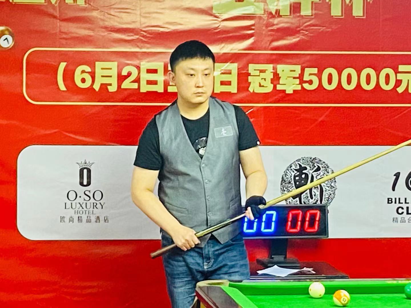 够的创造力 够的创造力