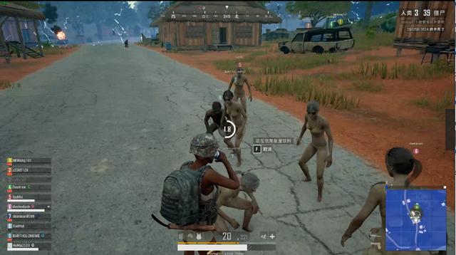 差强人意 差强人意