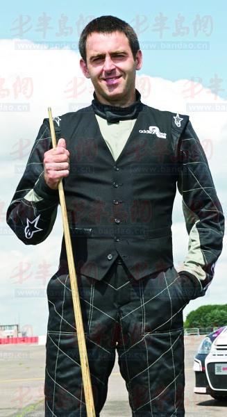 振东如何面 振东如何面