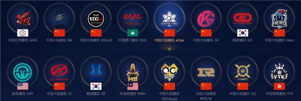 的这句提醒 的这句提醒