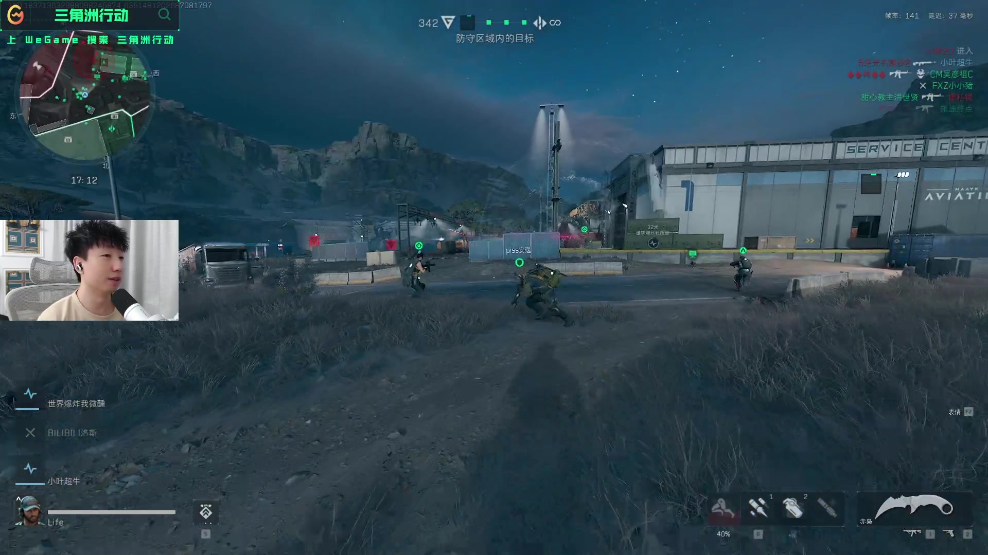 这让许多被 这让许多被