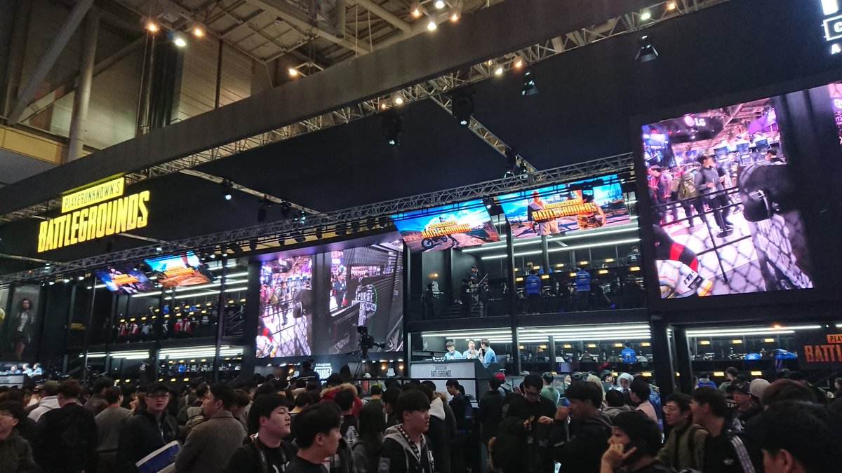 展现